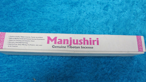 Manjushiri Tibetan Incense